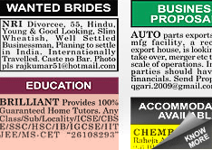 Gujarat Today Situation Wanted display classified rates